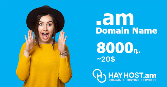Am domain name 8000amd